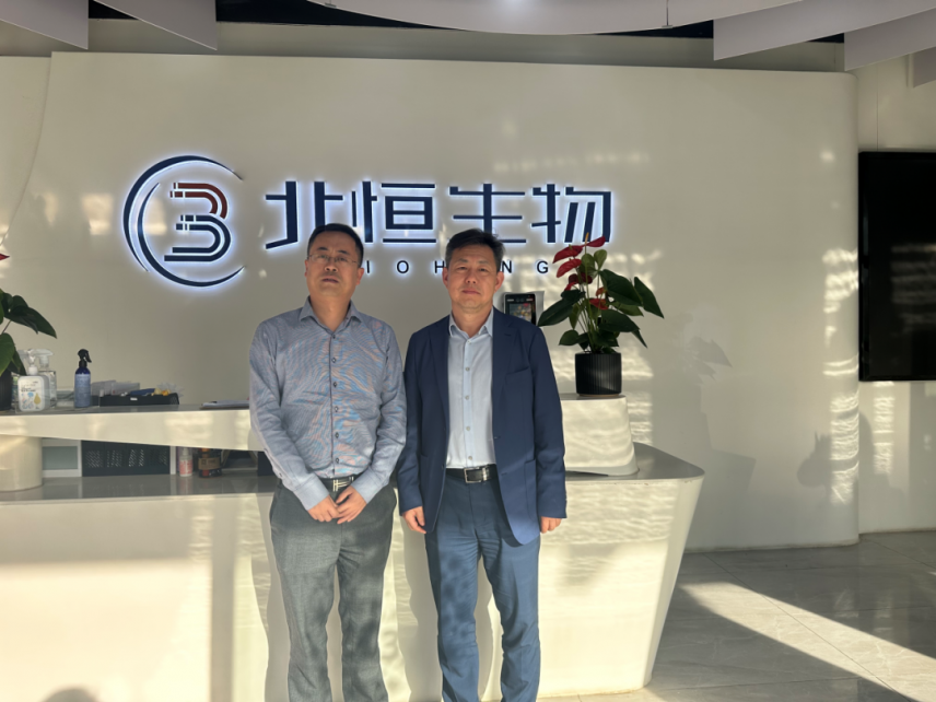 交流合作|打造基于逆病毒载体的细胞治疗产业新业态，我司首席科学家王建勋教授一行赴南京北恒生物科技有限公司访问交流