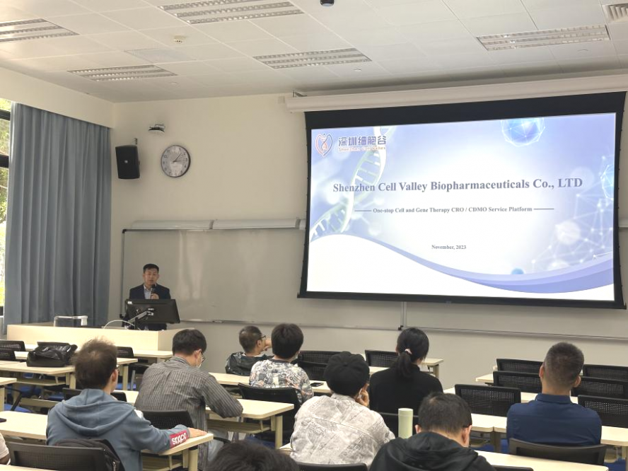深圳乐天堂fun88首席科学家王建勋教授受邀在澳门大学健康科学学院进行主题演讲