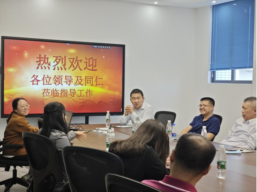 中国计量科学研究院、中山市质量计量监督检测所、中国科学院上海药物研究所及行业企业代表一行莅临全资子公司君厚生物交流访问