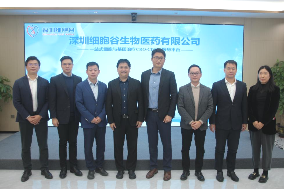 中国银行深圳分行领导一行莅临深圳乐天堂fun88交流访问