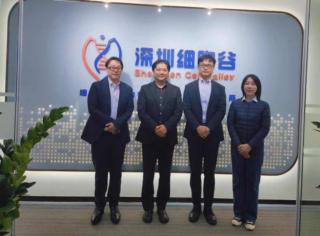 MicroBiopharm Japan、Main Life企业家莅临深圳乐天堂fun88交流访问
