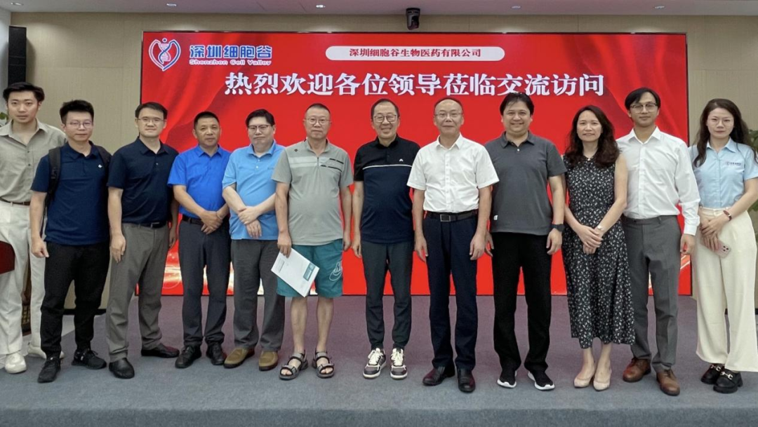 南方医科大学深圳医院肖烈辉书记一行莅临深圳乐天堂fun88交流访问