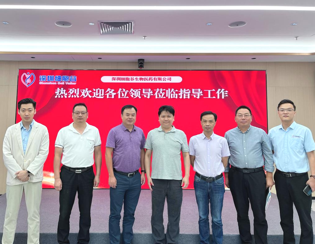 湖北省孝感市政府副秘书长涂江波一行莅临深圳乐天堂fun88访问交流