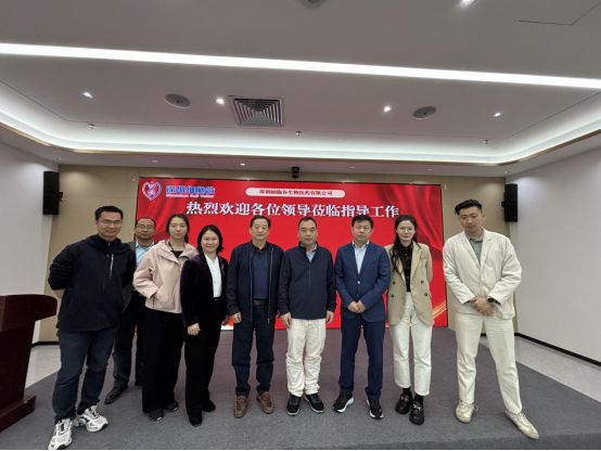 深圳市儿童医院血液肿瘤科刘四喜主任团队一行访问深圳乐天堂fun88