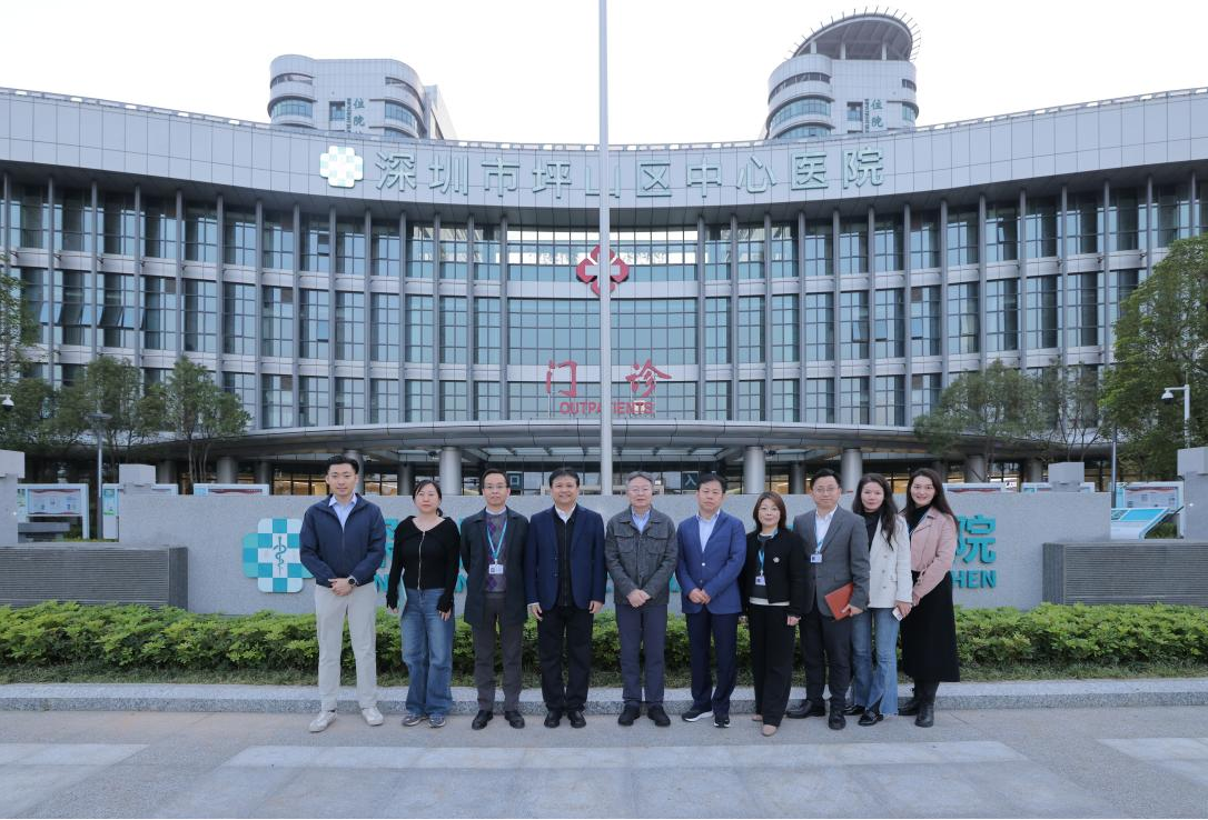 深圳乐天堂fun88团队与坪山区中心医院共议院企合作,推动细胞治疗产业发展