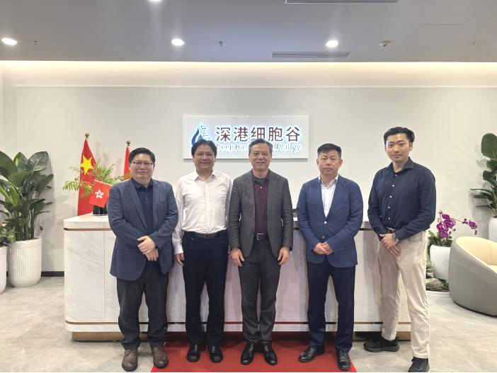 研讨合作|美国梅奥医学中心曲文春教授访问深港乐天堂fun88