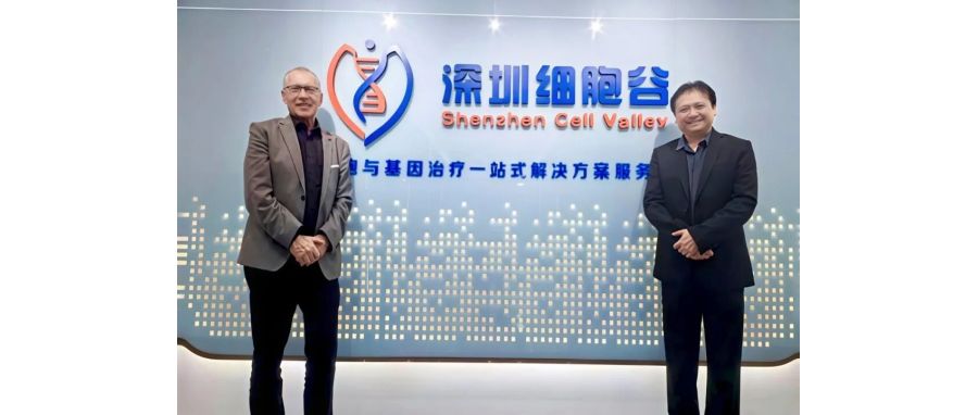 Shenzhen Cell Valley successfully delivered clinical-grade anti-CD7 retroviral vectors across borders to help Germany’s top children’s medical center carry out clinical treatment