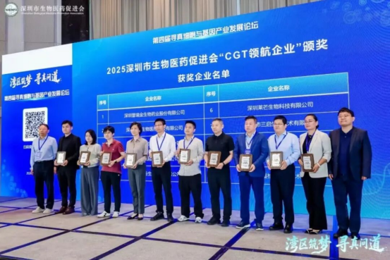 1775807801.png 图片.png