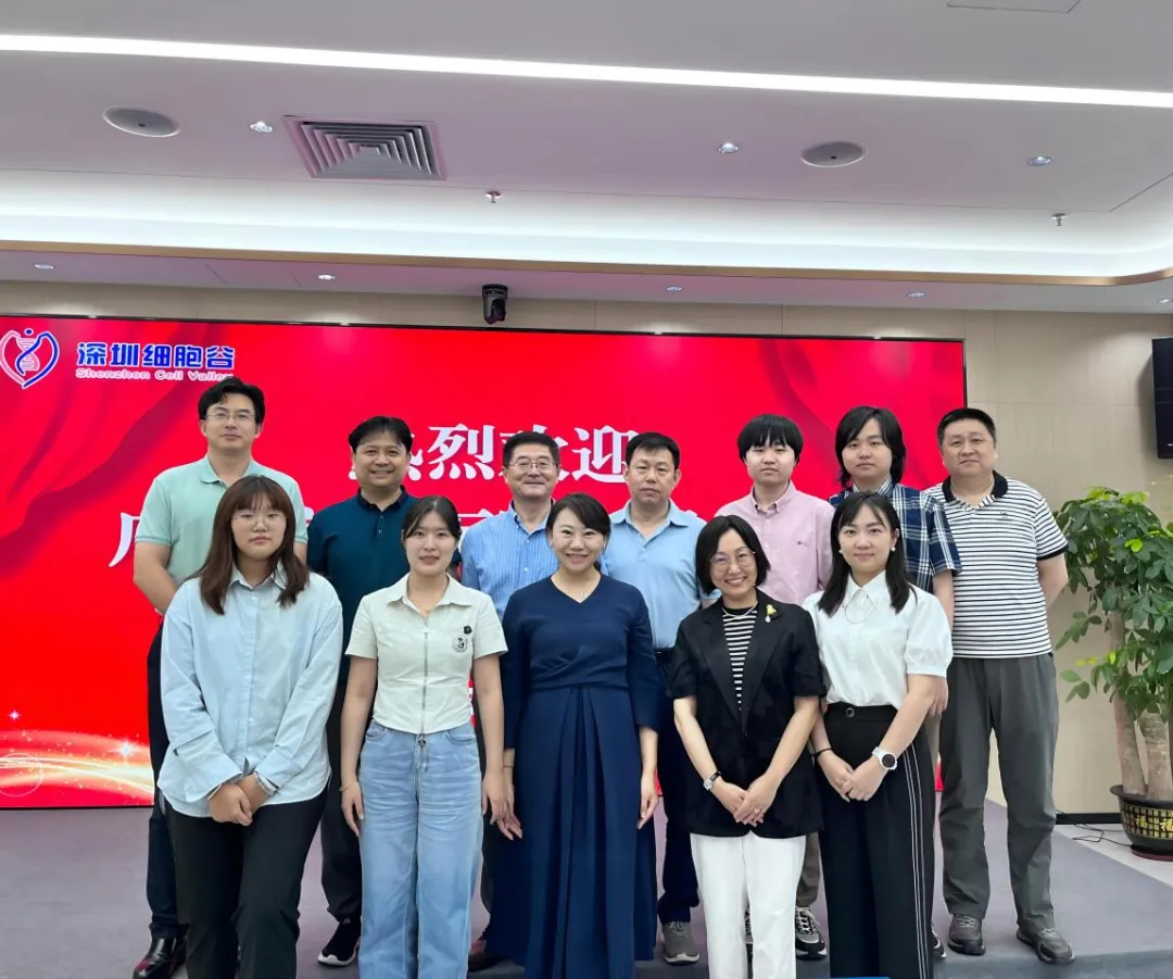 广州富力医院肿瘤卓越中心免疫治疗科主任陈涛一行莅临深圳乐天堂fun88访问交流