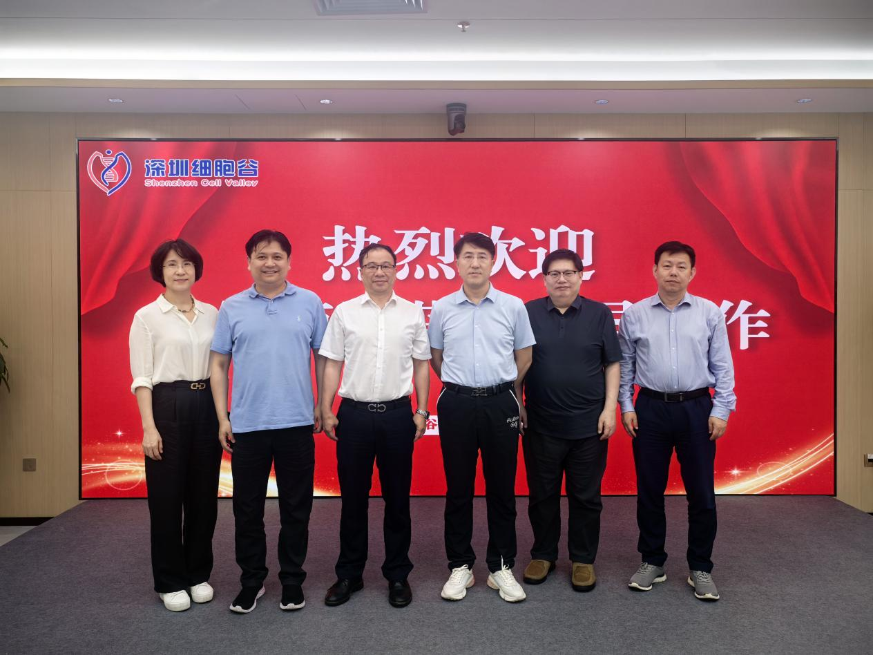 交流合作|福建协和医院吴勇主任和北大郑乐民教授到访深圳乐天堂fun88